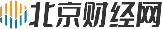携手美团买药 叮当快药“千家药企溯源行”最新一站走进大型药企仁和药业